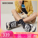 斯凱奇（Skechers）黑白金熊貓鞋男鞋秋季復古厚底增高老爹鞋休閑運動(dòng)鞋666114