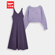 IEF/愛(ài)依服2025秋冬新款韓版溫柔小女人氣質(zhì)設計感毛織里外套裙 紫 均碼