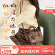 toutou2025女包原蘋(píng)果派波士頓保齡球包單肩斜挎包生日禮物女孩