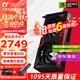 七彩虹（Colorful）戰斧 GeForce RTX 5060  DUO 8G  電競光追游戲設計電腦顯卡 RTX 5060 8G DUO戰斧