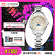 西鐵城 CITIZEN 手表光動(dòng)能xC系列星期日期顯示舒博泰表帶商務(wù)簡(jiǎn)約時(shí)尚女表EE1000-58A