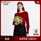 歌莉婭（GOELIA）新年紅品女裝上衣新款高級感天絲套頭衫紅色圓領(lǐng)毛衣1C2R5J020 53R椒紅 M