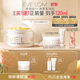 EVE LOM伊芙瓏經(jīng)典潔顏霜卸妝膏50ml 溫和清潔敏感肌適用 生日禮物送女友