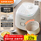 蘇泊爾（SUPOR）小電飯煲2-3人3升陶瓷不粘內膽家用電煮鍋煲湯煮粥鍋智能預約多功能一鍋多用微壓電飯鍋SF30FC0076