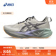 亞瑟士ASICS跑步鞋女鞋耐磨運動(dòng)鞋緩震回彈跑鞋舒適 NOVABLAST 5 CP 米色/黑色 38