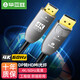 畢亞茲 DP轉(zhuǎn)HDMI光纖線 工程級(jí)5米 高清4K@60Hz DisplayPort轉(zhuǎn)HDMI連接線