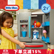 小泰克（little tikes）廚房玩具冰箱洗衣機烤箱過(guò)家家仿真模擬男女孩生日禮物 迷你聲光冰箱