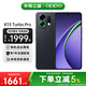 一加OPPO K13 Turbo Pro 5G 疾風(fēng)散熱引擎潮汐引擎 第四代驍龍8s 五年長壽大電池滿級防水 黑武士 16+512 官方標(biāo)配