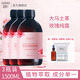 佰顏計大馬士革玫瑰純露旗艦店正品原液爽膚水濕敷水天然補水保濕敏感肌 3瓶玫瑰純露1500ml