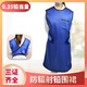 益泰醫(yī)用鉛衣抗輻射服X射線粒子植入防護(hù)介入鉛服X光室ct防輻射服圍裙