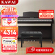 卡瓦依（KAWAI）電鋼琴立式逐級重錘88鍵鋼琴鍵盤(pán) 卡哇伊KDP120專(zhuān)業(yè)考級數碼樂(lè )器 KDP110GR檀木色全套+琴凳禮包