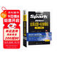 星火英語(yǔ)四級真題試卷含25年6月四級考試真題試卷備考2025年12月 四級全真試題+標準模擬（4級）歷年真題復習cet4級亂序版四級詞匯書(shū) 閱讀理解聽(tīng)力寫(xiě)作翻譯專(zhuān)項訓練 閱讀狂歡節