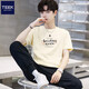 TEEK夏季短袖t恤男生百搭上衣 高中生休閑衣服2026新款時(shí)尚印花男裝 HSQ72 杏色 M