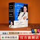 約翰·契弗作品（美國國家圖書(shū)獎得獎作品；《紐約客》御用作家約翰·契弗作品） 約翰·契弗短篇小說(shuō)集