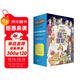 大偵探福爾摩斯（有聲故事免費暢聽(tīng)，“喵博士”大語(yǔ)文團隊專(zhuān)業(yè)改編，知名團隊創(chuàng  )作插畫(huà)，培養兒童閱讀習慣、邏輯思維能力，偵探小說(shuō)經(jīng)典）[6-12歲] 課外閱讀 閱讀 課外書(shū)省錢(qián)卡