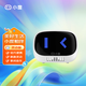 小度 智能藍牙音箱隨身版 小巧藍牙便攜音響導(dǎo)航播報器便攜式戶外廣播相聲mini迷你小杜收音機語音助手 【升級款】靈動版 白色 官方標配