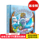 打瞌睡的房子 英文原版 The Napping House 紙板書 廖彩杏 吳敏蘭書單