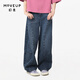 幻走（MOVEUP）秋季新款.FUN系列繡花章仔收省設計師牛仔直筒褲女 牛仔藍 L