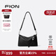 菲安妮（FION）2025新款莫相離系列枕頭包百搭牛皮單肩斜跨包生日禮物