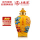 五糧液 九龍壇 （黃壇）濃香型白酒 52度 1.5L（有證書(shū)）超高端