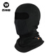 西騎者（WestBiking）騎行頭套冬季保暖頭套防寒面罩頭盔內襯黑色加絨保暖不帶眼鏡孔