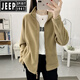JEEP SPIRIT團購戶外搖粒絨上衣女登山?jīng)_鋒衣內(nèi)膽抓絨衣加厚保暖搖粒絨外套男 焦糖色-女 L