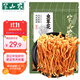 半山農 蟲(chóng)草花300克 中秋孢子頭蛹蟲(chóng)草南北干貨 煲湯材料菌菇干貨煲燉湯