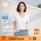 森馬（Semir）短袖t恤女涼感抗菌正肩修身2025夏顯瘦V領(lǐng)白色打底衫109325100002
