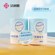 潔麗雅（Grace）一次性壓縮毛巾旅行戶外用品加厚珍珠紋吸水洗臉美容25*50CM*12粒