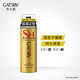 杰士派日本gatsby杰士派勁強(qiáng)定型噴霧發(fā)膠造型發(fā)蠟保濕頭發(fā)持久自然蓬松 勁強(qiáng)定型150g*2支裝