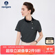 Navigare意大利小帆船女條紋T恤斜扣翻領(lǐng)短袖POLO衫2325525518 黑 XL 