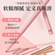 蘭可欣持妝極細眼線筆膠筆防水不暈染防汗持久臥蠶新手適用 裸裝棕 0.1g 【極細眼線膠筆】1支