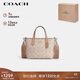 蔻馳（COACH）【品牌直供】女士CITY15小號手提單肩斜挎托特包拿鐵色CW032