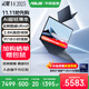 華碩靈耀14 2025【國家補貼20%】高顏值超輕薄AI筆記本電腦 酷睿Ultra9-285H 32G 1T 夜空藍 2.8K 120Hz OLED屏 預裝Office
