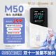 飛貓M50免插5G移動(dòng)隨身wifi6無(wú)線(xiàn)網(wǎng)卡便攜熱點(diǎn)5g路由器無(wú)限筆記本電腦通用流量卡托NFC車(chē)載隨行上網(wǎng)寶 飛貓M50三網(wǎng)免插卡（王者榮耀聯(lián)名款）