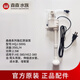 森森 森森魚缸原裝水泵HQJ JP 230G5007009001200G水泵三合一抽過濾泵 HQJ-500G 2.5W 白色 整機