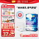 宜嬰新夢(mèng)想家嬰兒紙尿褲S58片超薄透氣尿不濕【品牌直供 安心品質(zhì)】