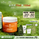 悅木之源（Origins）咖啡因發(fā)光面霜75ml水潤光澤凝霜煙酰胺煥亮補水生日禮物送女友