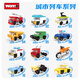 WOMA男孩12盒消防車(chē)卡車(chē)積木拼裝玩具兼容樂(lè )高男孩兒童節日生日禮物