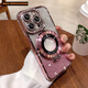 蒙凱仕 磁吸隱形支架適用蘋果15promax手機(jī)殼新款iphone16水鉆帶鏡頭膜保護(hù)套高級(jí)感小眾 【少女粉-閃粉卡】磁吸隱形支架*點(diǎn)鉆硅膠軟殼 iPhone 16 Pro Max