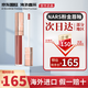 NARS金管水光鏡面唇蜜唇釉水潤(rùn)玻璃唇套裝禮盒送女友 粉金唇釉ARAGON 阿拉貢紅茶