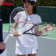 Wilson威爾勝小熊印花舒適網(wǎng)球拍ELITE COMP TNS RKT WH 2 WR088010U2