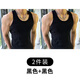 邁迪薩夏季美式輕薄運動(dòng)健身細螺紋工字背心男跑步訓練彈力吸汗透氣 黑色+黑色 XL 【建議125-140斤】