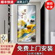 OPSMLP玄關(guān)裝飾畫(huà)現(xiàn)代簡(jiǎn)約過(guò)道走廊玄關(guān)畫(huà)進(jìn)門(mén)入戶壁畫(huà)烤瓷立體鑲鉆豎版 Q家和富貴【鋁合金邊框】 90cm*180cm水晶平面-包安裝