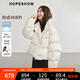 紅袖設(shè)計感緞面羽絨服冬季2024新款女裝插肩四合扣立領(lǐng)甜美氣質(zhì)短外套 杏仁米012 M