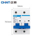 正泰（CHNT）空氣開(kāi)關(guān)32a空開(kāi)小型1p斷路器63a 2p三相3電閘4家用單DZ47-60 空開(kāi)2P 100A