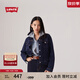 Levi's李維斯女士美式懷舊復(fù)古巴恩風(fēng)時(shí)尚深藍(lán)顯瘦牛仔夾克外套 深牛仔色 M