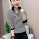 高檔斷碼女士秋季女裝洋氣條紋上衣2025新款半拉鏈T恤衫休閑時尚 2036黑白條 XL （建議105-120斤）