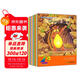 （全10冊）培生英語(yǔ)分級繪本基礎段第一輯1-10冊 幼兒預備級基礎篇少兒階梯閱讀啟蒙英語(yǔ)繪本