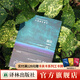 牛津通識讀本（中英雙語(yǔ)）第六輯 湖泊